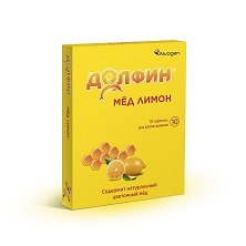Долфин® таблетки для рассасывания, мёд-лимон 